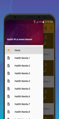 Hadithi 40 za Imamu Nawawi android App screenshot 4